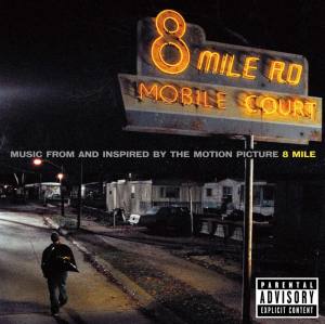 8 MILE Soundtrack (Vinyl)