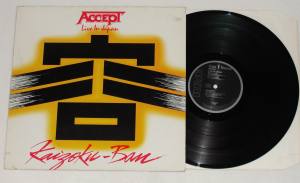 ACCEPT Kaizoku-Ban Live In Japan (Vinyl)