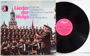 ALEXANDROW ENSEMBLE Lieder Der Wolga Russiche Soldatenlieder (Vinyl)
