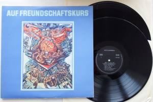 AUF FREUNDSCHAFTSKURS Orchester IG Wismut (Vinyl)