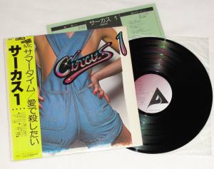 CIRCUS 1 (Vinyl)