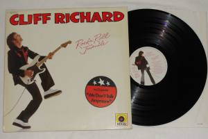 CLIFF RICHARD Rock 'N' Roll Juvenile (Vinyl)