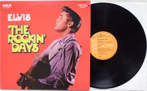 ELVIS PRESLEY The Rockin Days (Vinyl)