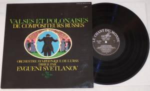 EVGUENI SVETLANOV Valses Et Polonaises (Vinyl)