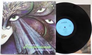 GÜNTHER FISCHER Traumvisionen Soundtracks (Vinyl)