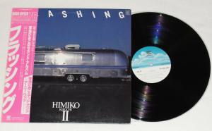 HIMIKO KIKUCHI Flashing (Vinyl) Japan