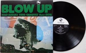 ISAO SUZUKI TRIO QUARTET Blow Up (Vinyl)