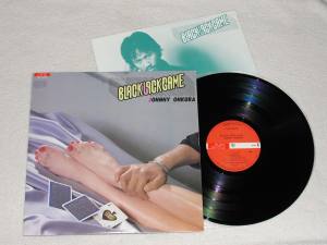 JOHNNY OHKURA Black Jack Game (Vinyl)