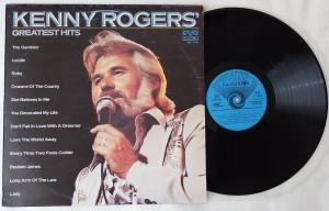 KENNY ROGERS Greatest Hits (Vinyl) Bulgaria