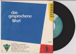 KURT TUCHOLSKY GIESELA MAY PETER FISCHER Das Gesprochene Wort (Vinyl)