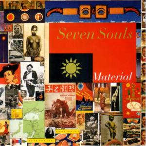 MATERIAL Seven Souls