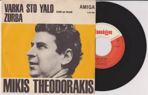 MIKIS THEODORAKIS Varka Sto Yalo Zurba (Vinyl)