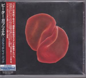 PETER GABRIEL Scratch My Back (Japan)