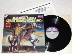 PROKOFIEV Alexander Nevsky (Vinyl)