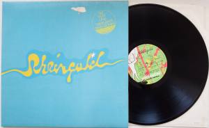 RHEINGOLD Rheingold (Vinyl)