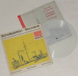 SCHALLPLATTEN SOUVENIR Aus der Hauptstadt der DDR (Vinyl)