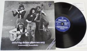 SCHNEEWITTCHEN Zerschlag Deinen Gläsernen Sarg (Vinyl)