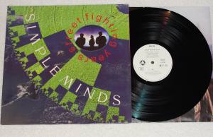 SIMPLE MINDS Street Fighting Years (Vinyl)