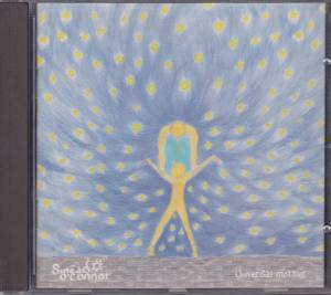 SINEAD O'CONNOR Universal Mother