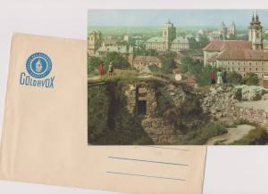 SZALAY LASZLO Eger Latkep Panorama View (Colorvox Vinyl)