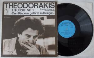 THEODORAKIS Liturgie Nr. 2 Dresdener Kreuzchor Martin Flämig (Vinyl)