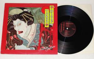 TOKYO BLADE Madame Guillotine (Vinyl)