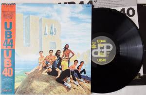 UB40 UB44 (Vinyl) Japan