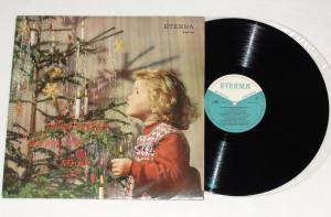 VOLKSTUEMLICHE WEIHNACHTSMUSIK Kinderchor Berliner Rundfunk (Vinyl)