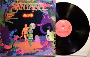 SANTANA Amigos (Vinyl)