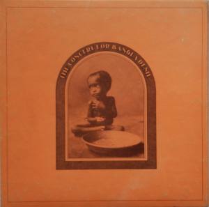 THE CONCERT FOR BANGLA DESH (Vinyl) Israel