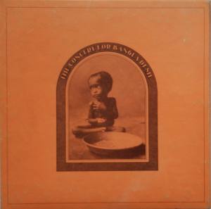 THE CONCERT FOR BANGLA DESH (Vinyl) Israel