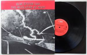 BLUE ÖYSTER CULT The Revölution By Night (Vinyl)