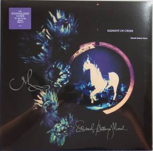 ELEMENT OF CRIME Damals Hinterm Mond (Vinyl)