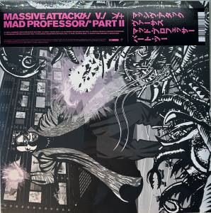MASSIVE ATTACK Mad Professor Part 2 (Vinyl)