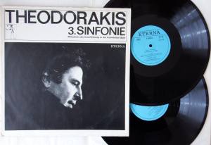 MIKIS THEODORAKIS 3. Sinfonie (Vinyl)