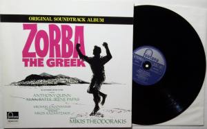 MIKIS THEODORAKIS Zorba The Greek Soundtrack (Vinyl)