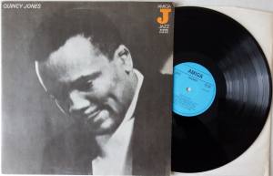 QUINCY JONES (Vinyl) Amiga