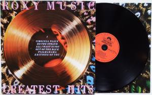 ROXY MUSIC Greatest Hits (Vinyl)