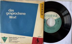 STEPHAN HERMLIN Spricht Eigene Gedichte (Vinyl)