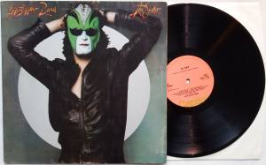 STEVE MILLER BAND The Joker (Vinyl)