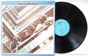 THE BEATLES 1967-1970 AMIGA (Vinyl)