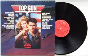 TOP GUN Soundtrack (Vinyl)