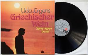 UDO JÜRGENS Griechischer Wein (Vinyl)