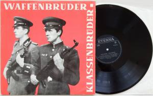WAFFENBRÜDER KLASSENBRÜDER Musikkorps Des MfS (Vinyl)