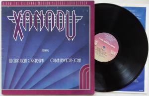 XANADU Soundtrack (Vinyl)