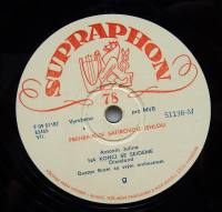 Format: 10 Vinyl
Label: Supraph...