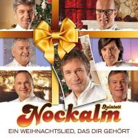 Audio CD