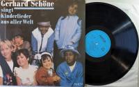 Vinyl LP