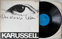 LP Vinyl