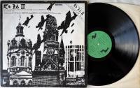 Vinyl LP